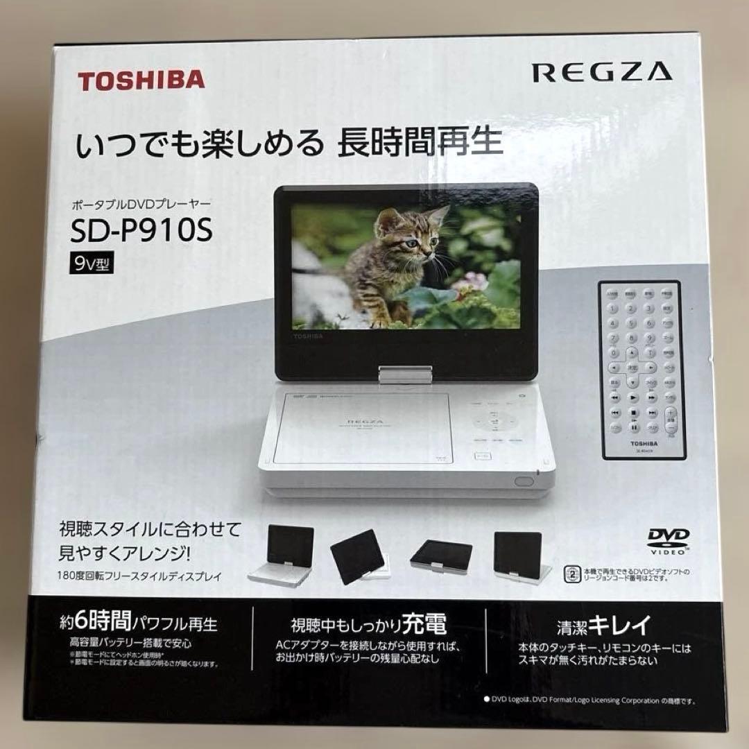 TOSHIBA SD-P910S ポータブルDVDプレーヤー 動作確認済