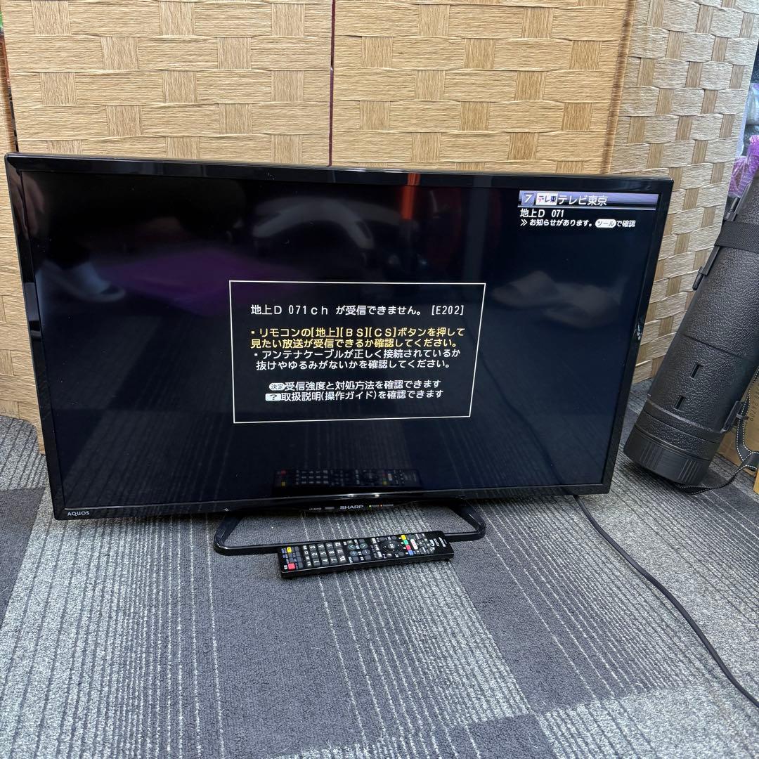 稼動品☆シャープ LC-32W35☆32インチ 液晶テレビ 2016年製