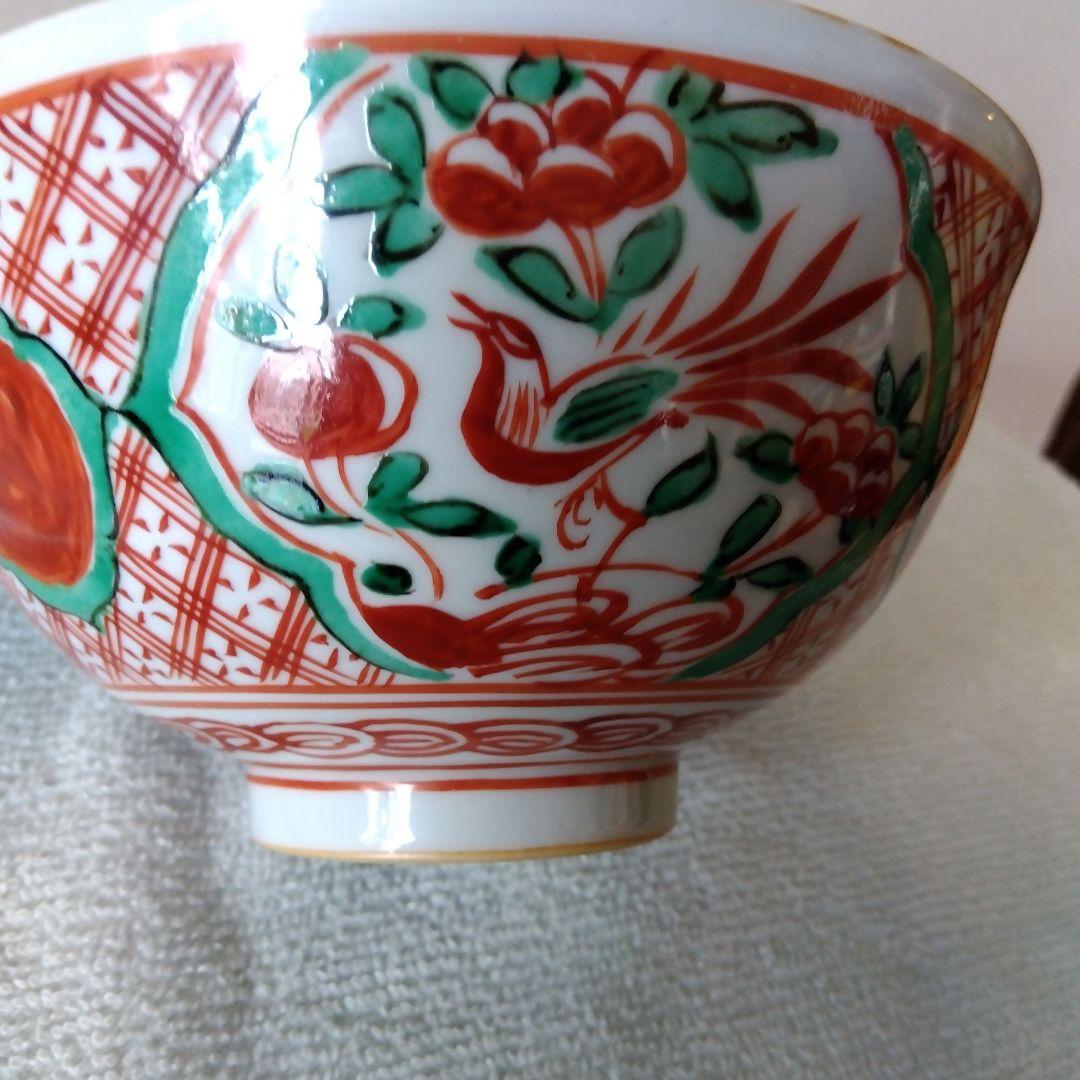 新*仏様 【井上　規】赤呉須花鳥　茶碗
