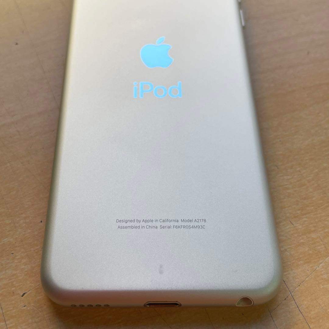 iPod touch 第7世代　32GB シルバー　A2178 美品　#1