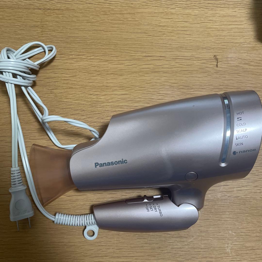 Panasonic ヘアドライヤー EH-NA9G ピンク