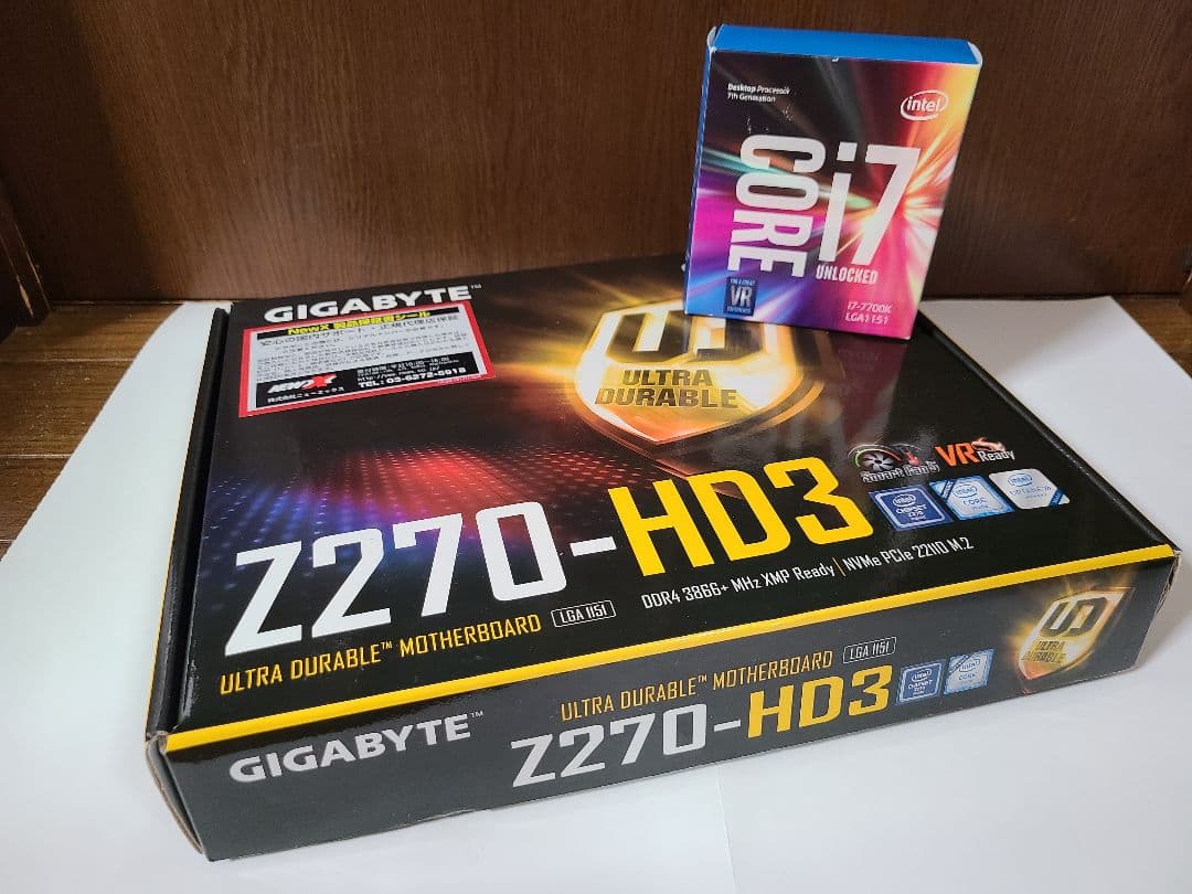 GIGABYTE Z270-HD3 i7 7700K CPUマザボ セット