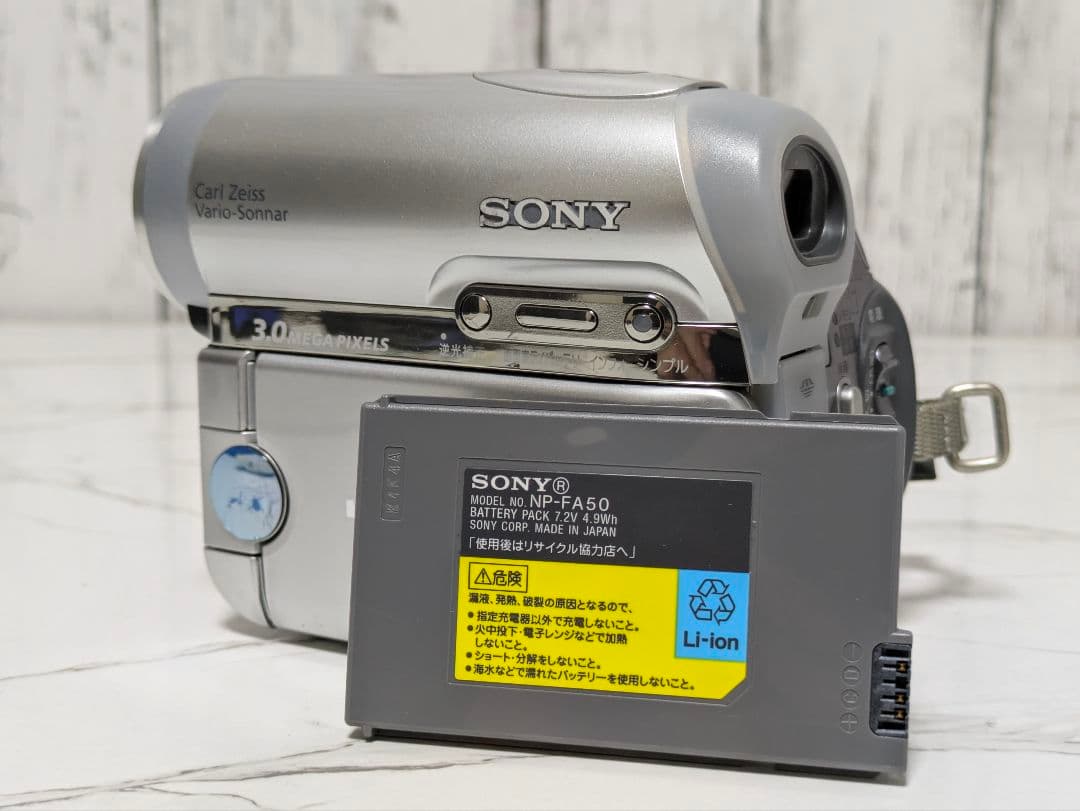 SONY　DCR-HC90　MiniDV対応
