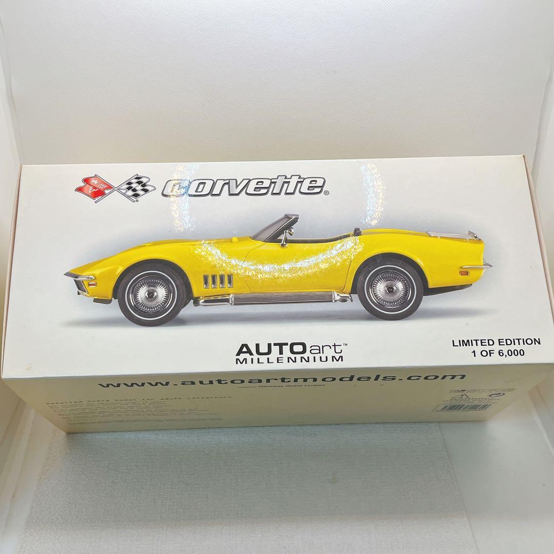 narypion　 オートアート リミテッドエディション コルベット