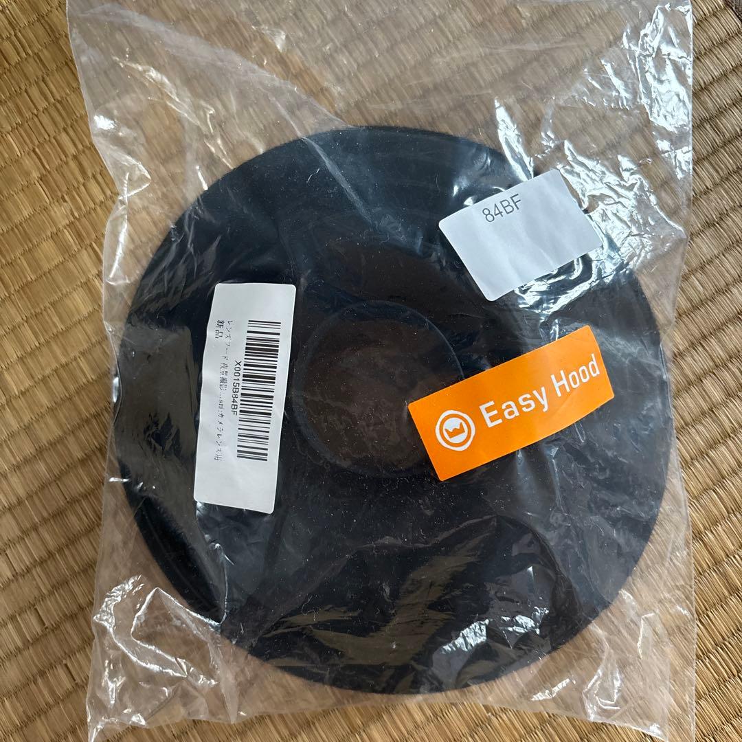 Nikon D5500 AF-S 18-55 VR Ⅱ ズームキット レンズ3点