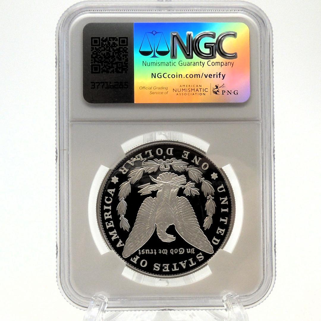 ★最高鑑定 NGC PF70 UCAM モルガンダラー 2023 銀貨