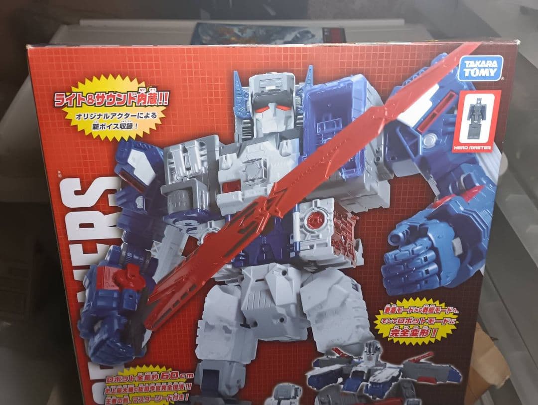 超激レア!未開封品 タカラトミー トランスフォーマーフォートレスマキシマス
