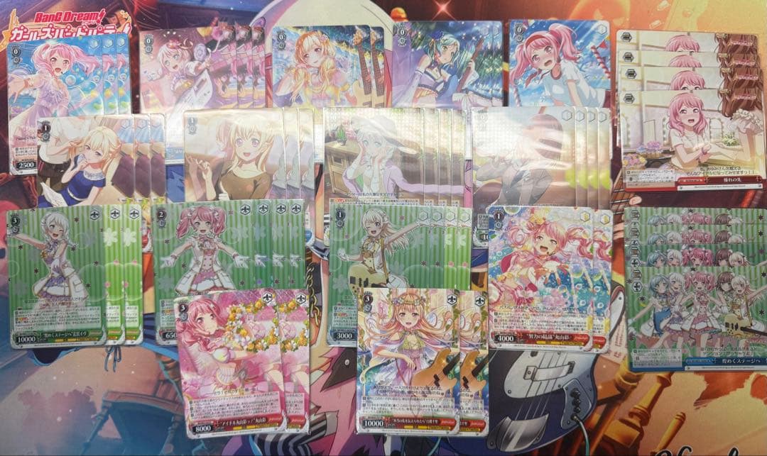 【引退品】ヴァイスシュヴァルツ デッキ　BanG Dream!ガルパ