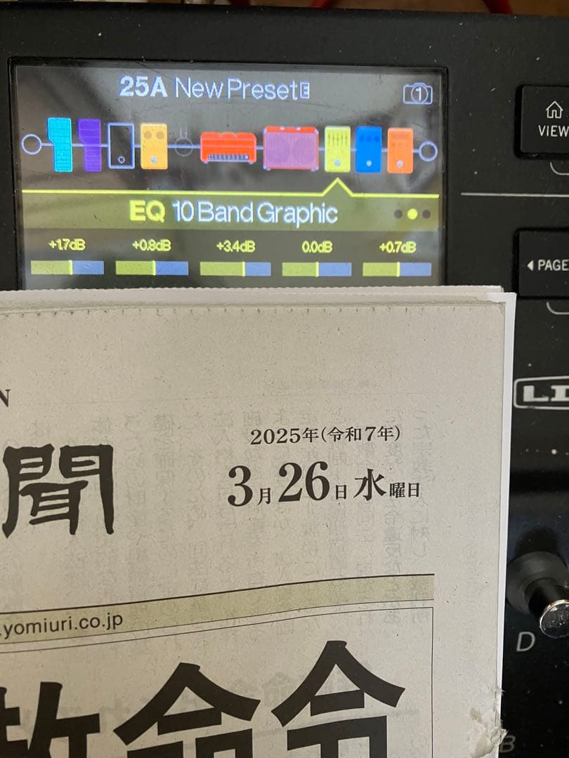 最終値下げLINE 6 POD GO マルチエフェクター