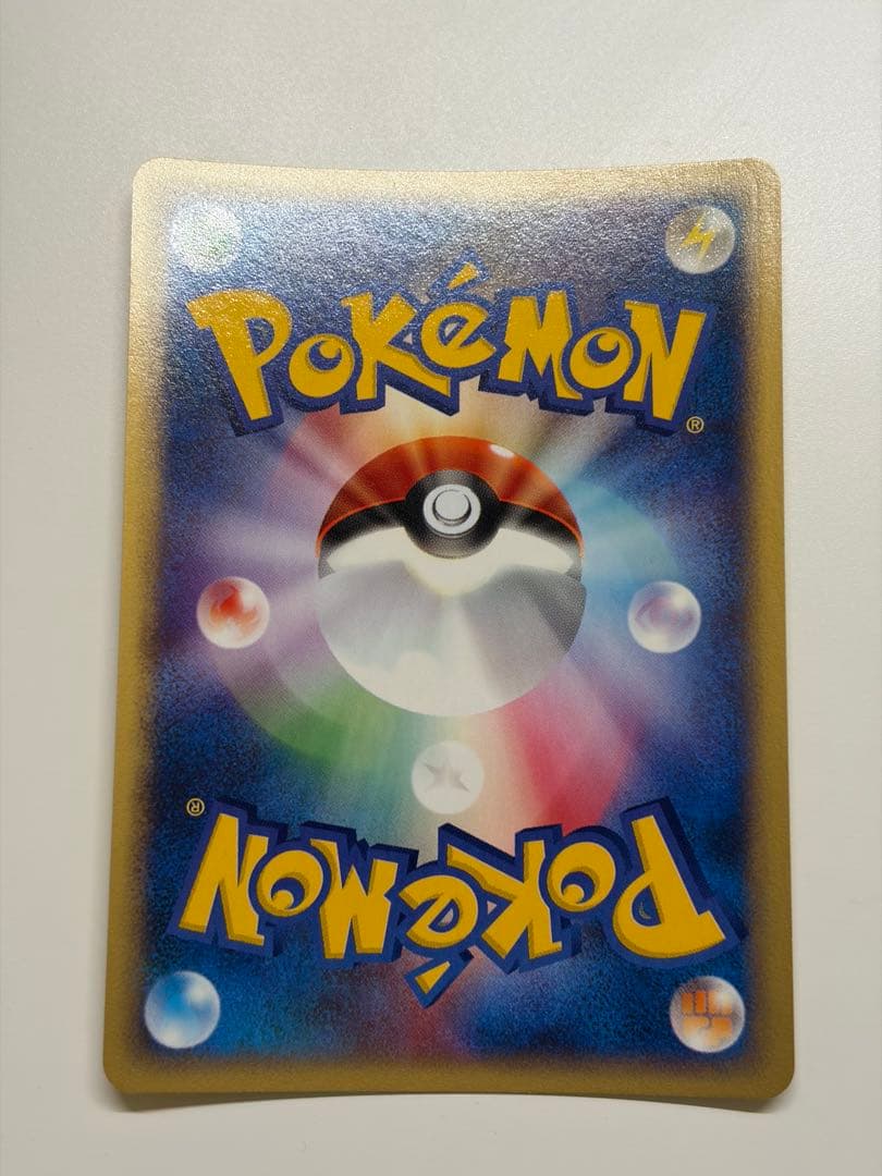 ポケモンカード　サンダース　カードe キラ 1st