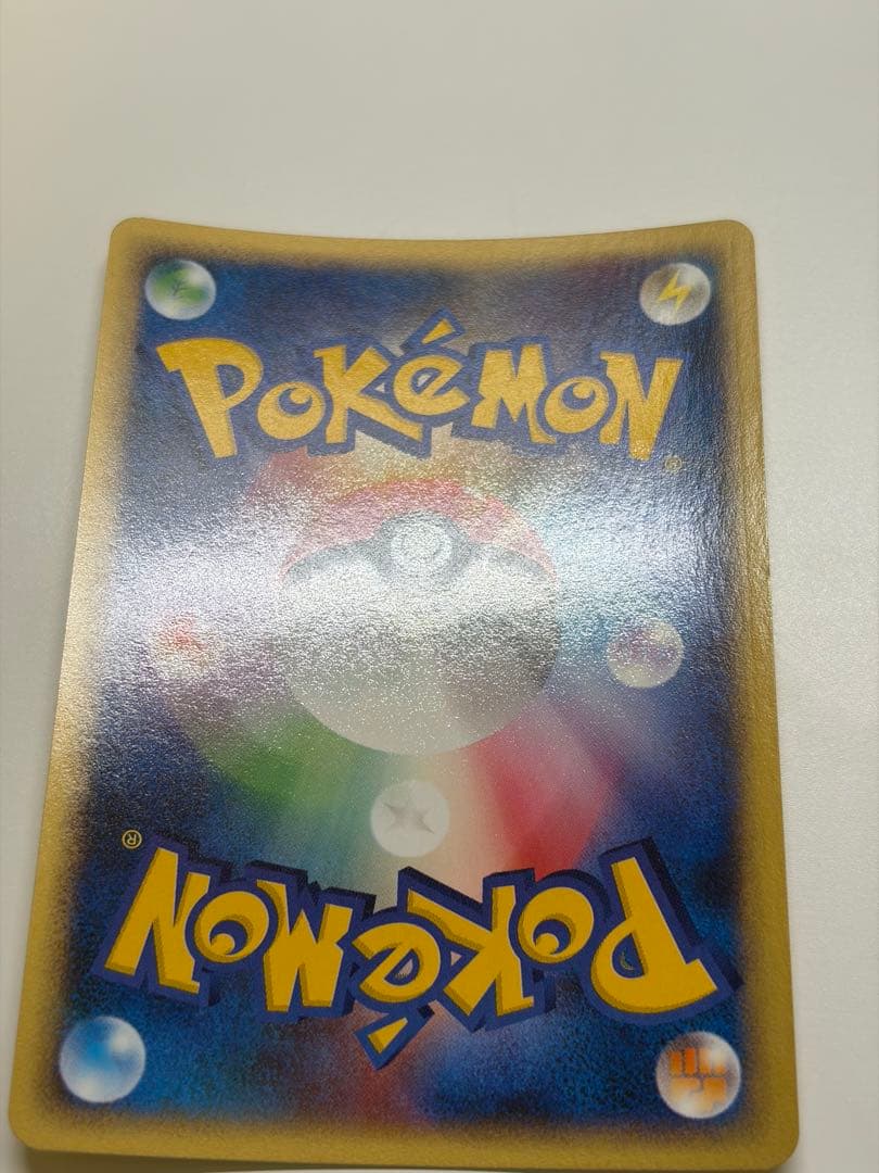 ポケモンカード　サンダース　カードe キラ 1st