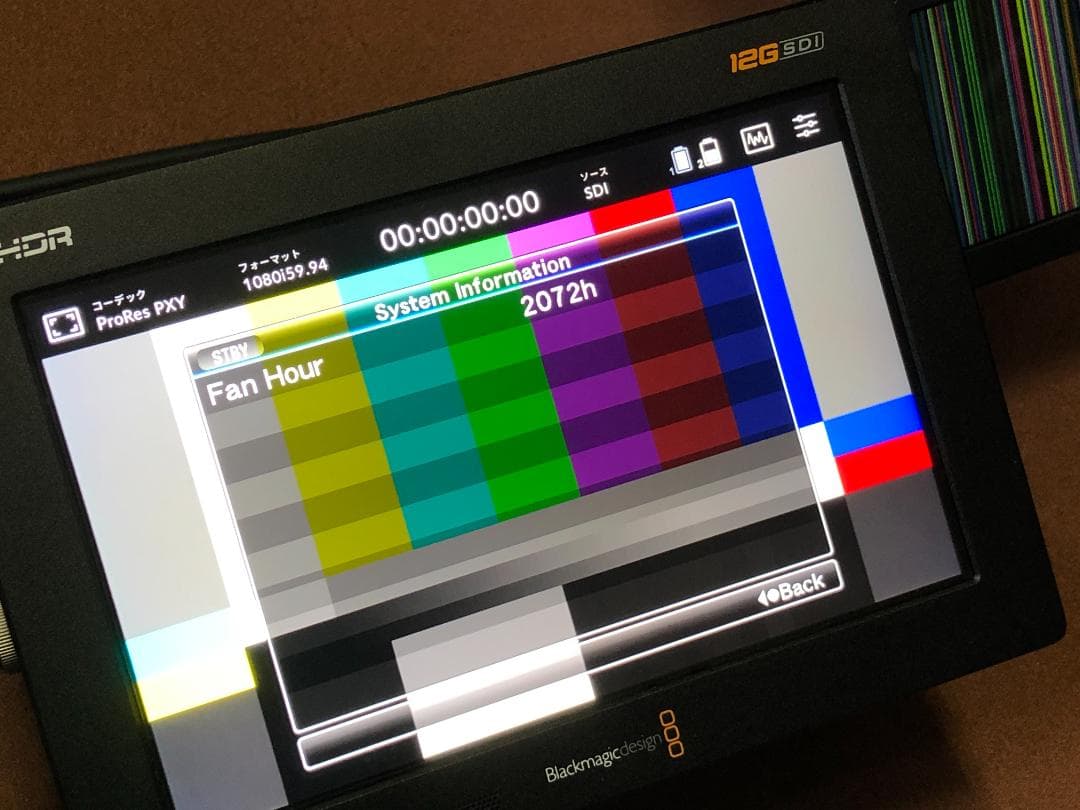 【訳あり特価】難あるもまだまだ使えるJVC HM-700（S×Sレコーダー付）②