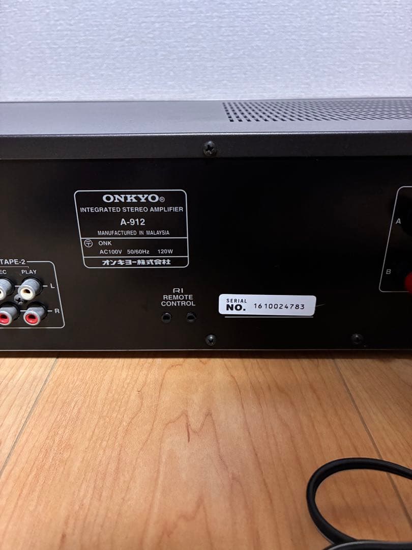 ONKYO A-912 オーディオアンプ