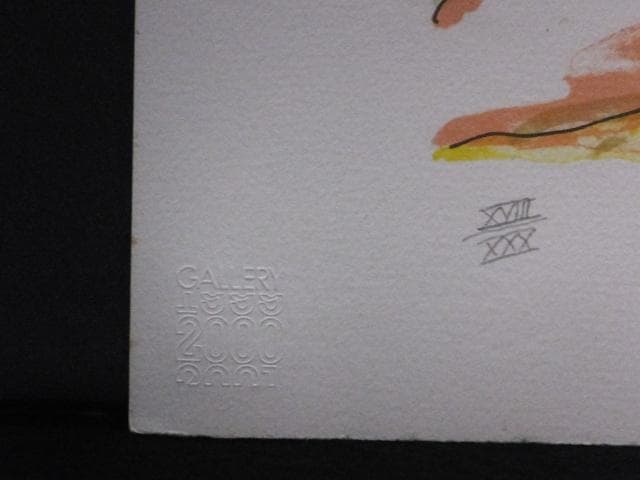 池田満寿夫　直筆サイン『おんな・おとこヨリ　冷淡な人に』リトグラフ 1010S