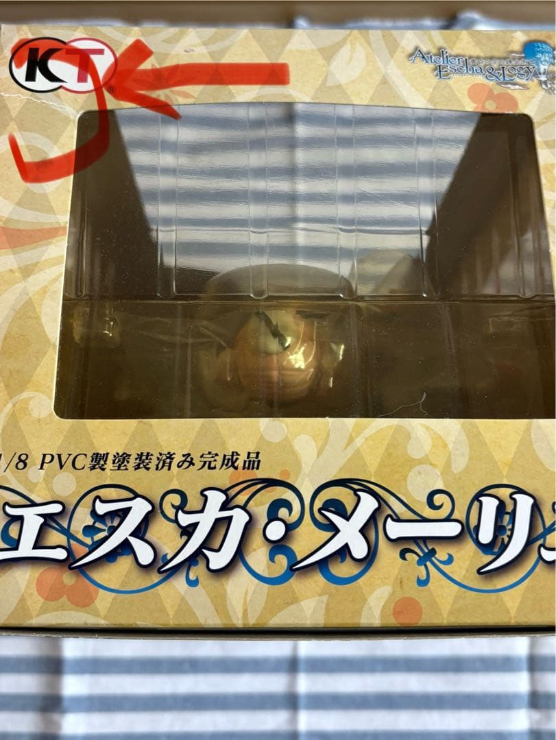 未開封 エスカ・メーリエ フィギュア エスカ＆ロジーのアトリエ