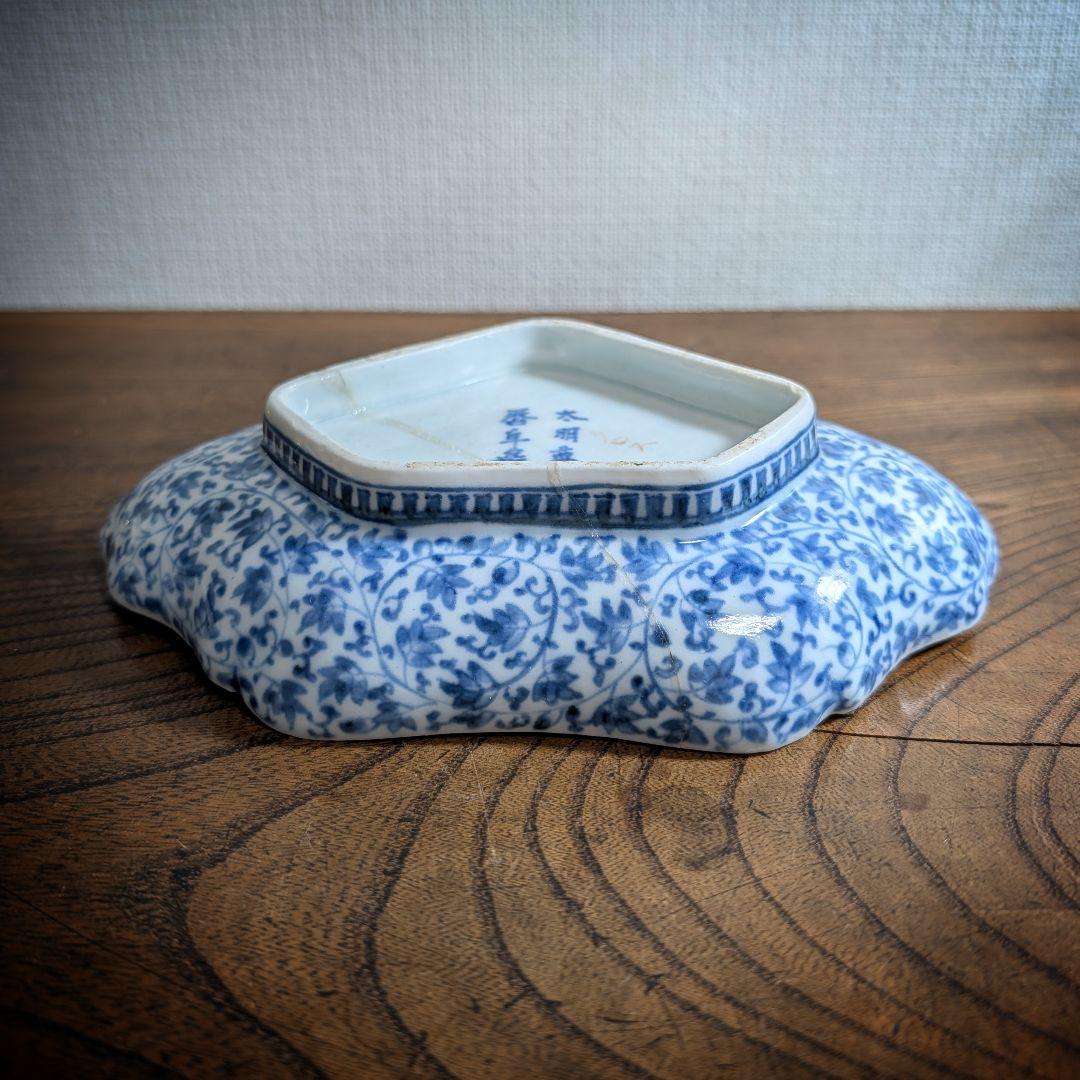 ​【骨董】古伊万里 染付 山水文 変形皿 焼き継ぎ 富士山 唐草