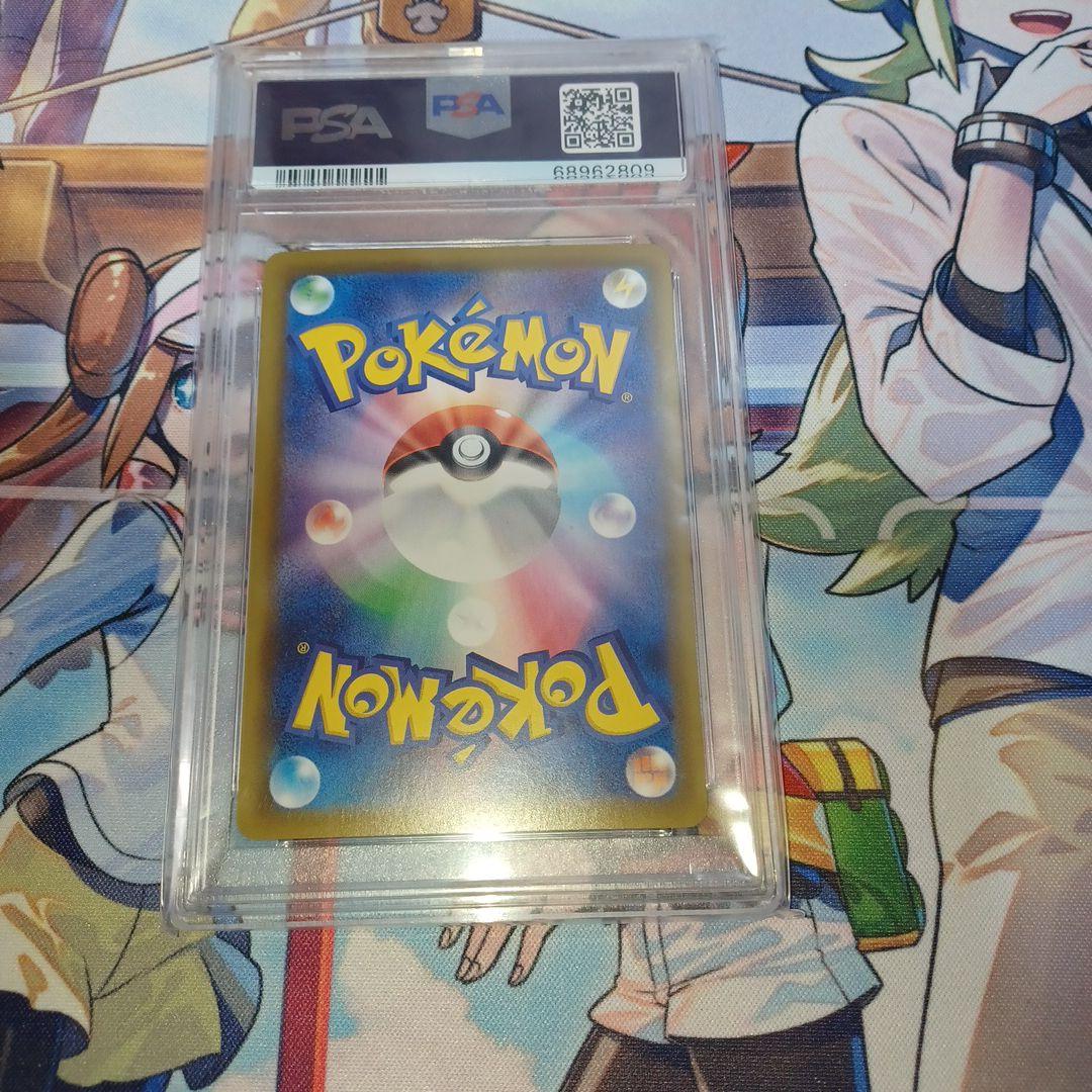 ブラッキーV SR S6a イーブイヒーローズ 085/069　PSA10