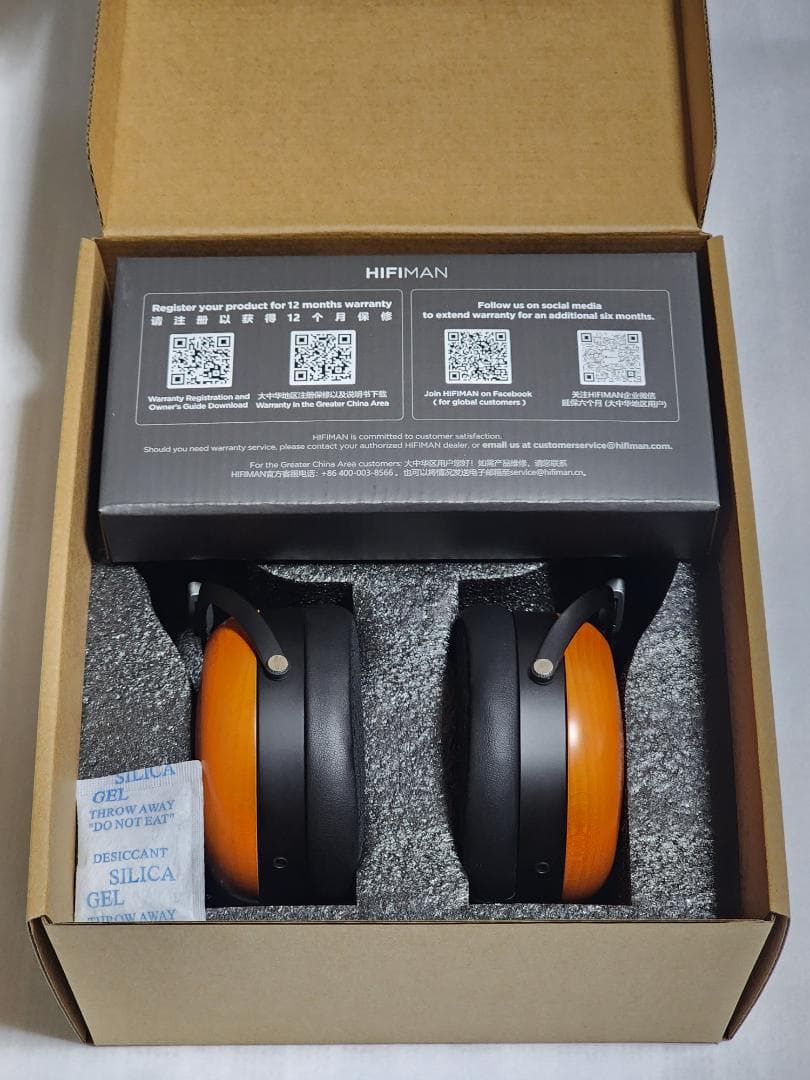 【openbox新品】HIFIMAN SUNDARA Closed-back