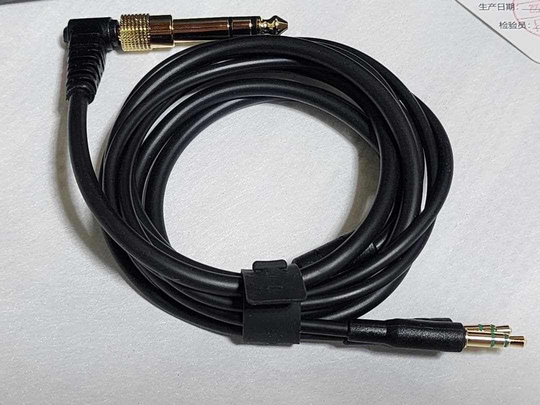 【openbox新品】HIFIMAN SUNDARA Closed-back