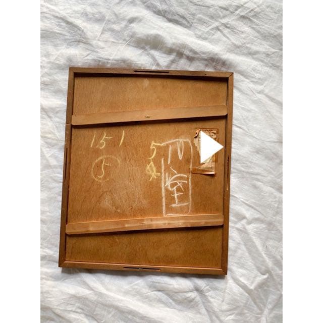 つる草の絵　吉田武聖