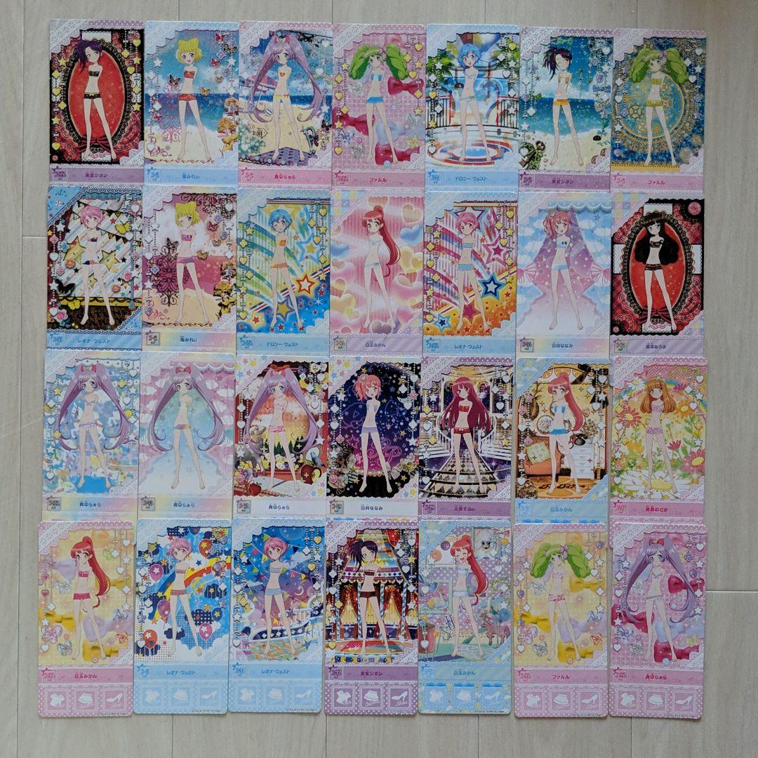 プリパラ　プリチャン　まとめ売り