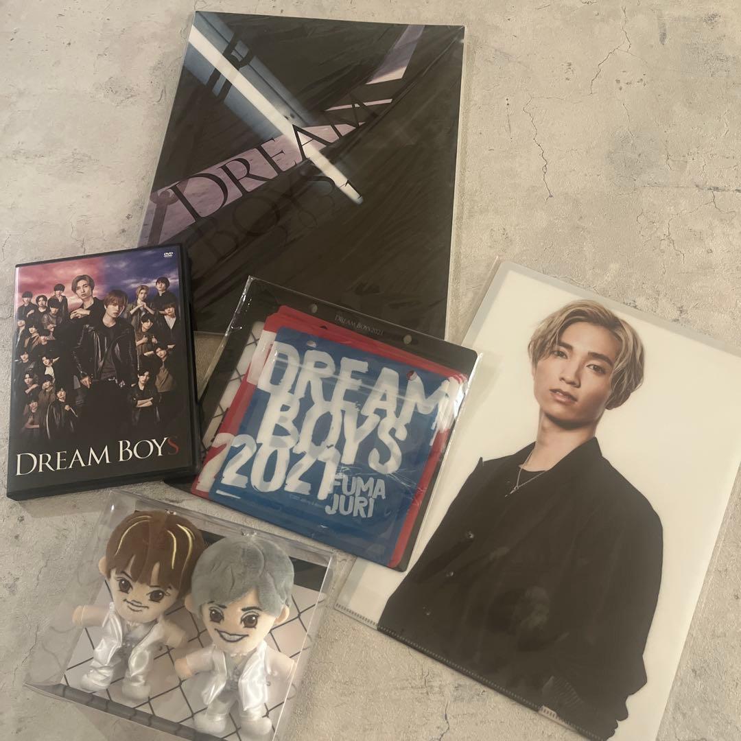 DREAM BOYS 2021 ドリボ　田中樹　菊池風磨