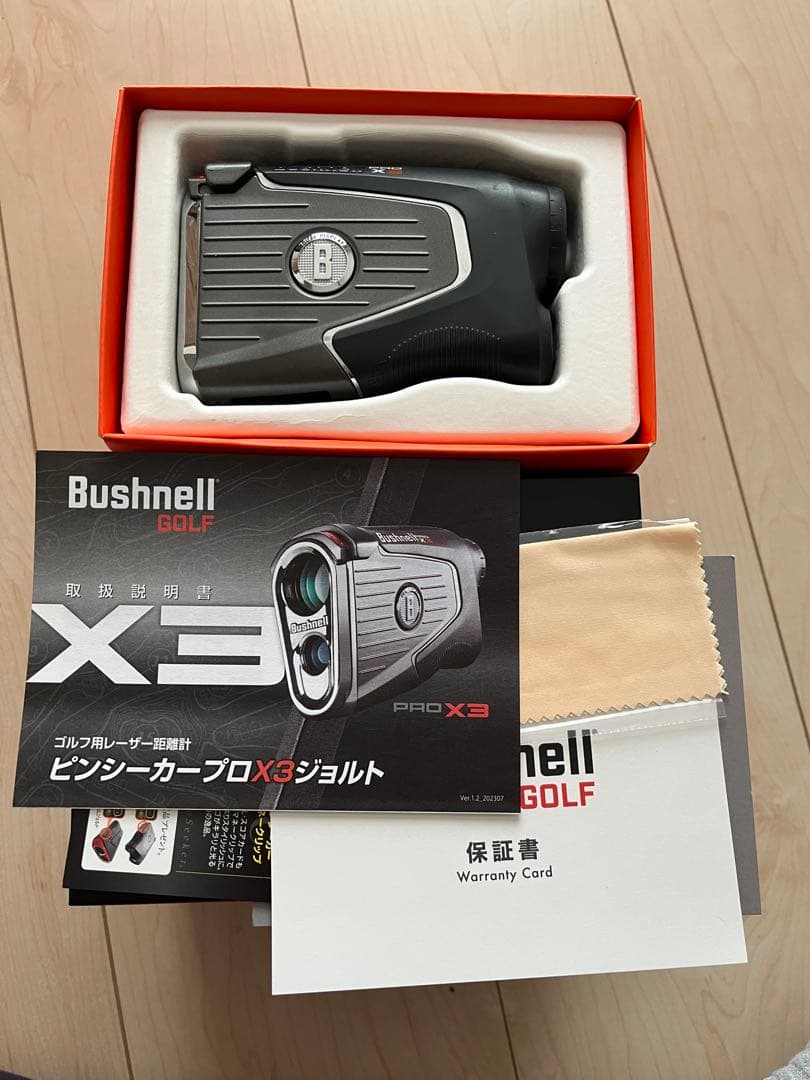 Bushnell PRO X3 ゴルフ用距離計