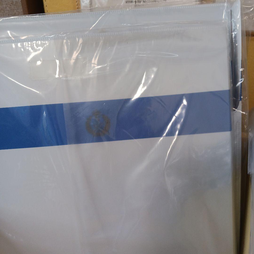 新品未開封、ナポレオンヒル、ヒル&ストーン、実践成功哲学、SSI.