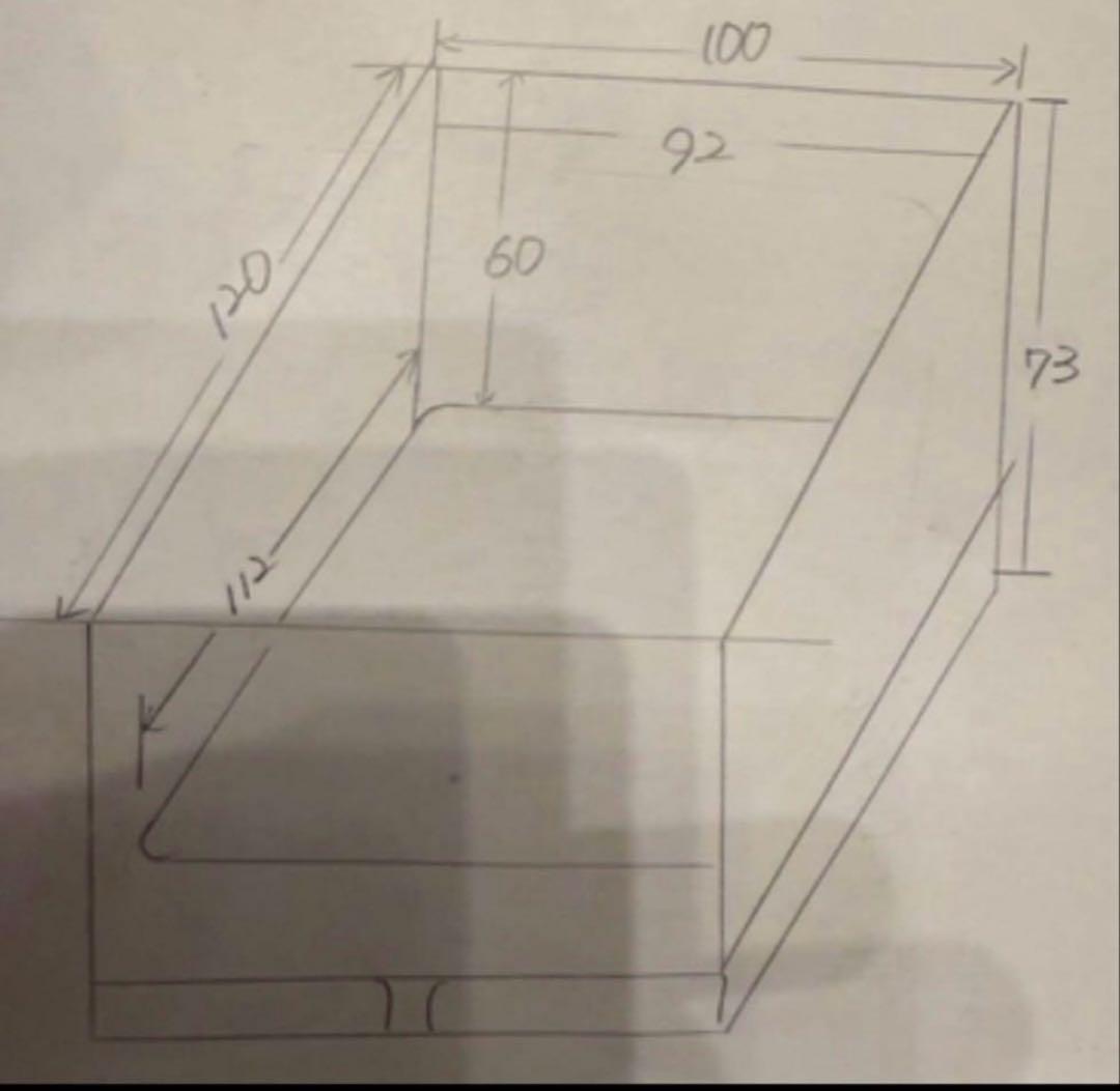 大型 プラスチック樹脂水槽 600ℓ