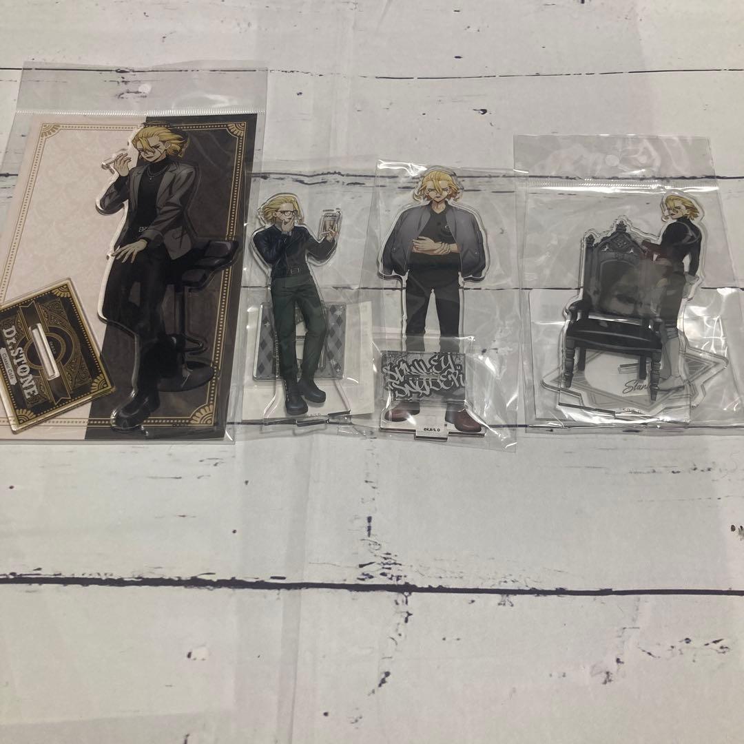 Dr.stone スタンリー　まとめ売り