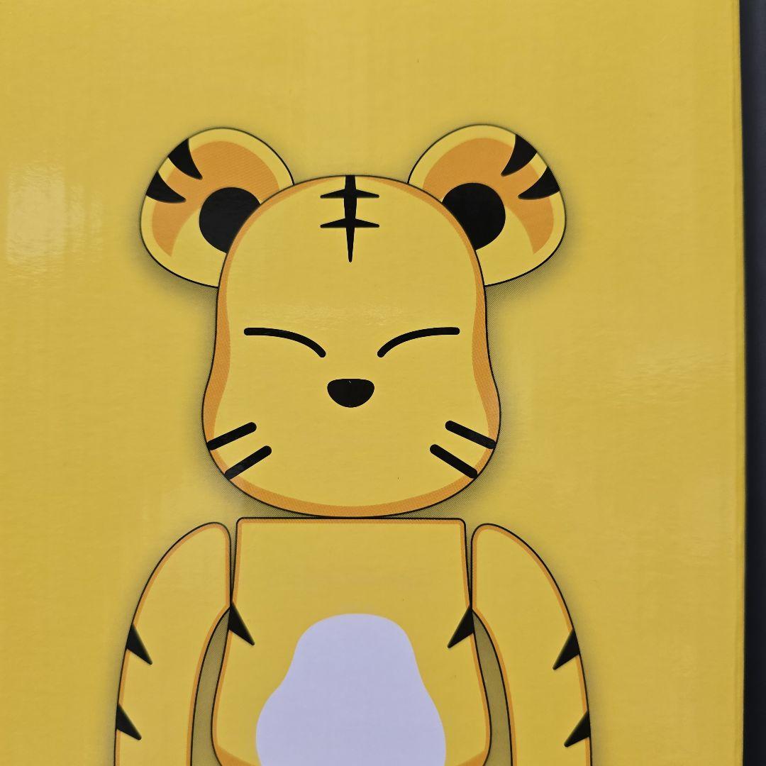 SEVENTEEN　BE@RBRICK　HOSHI