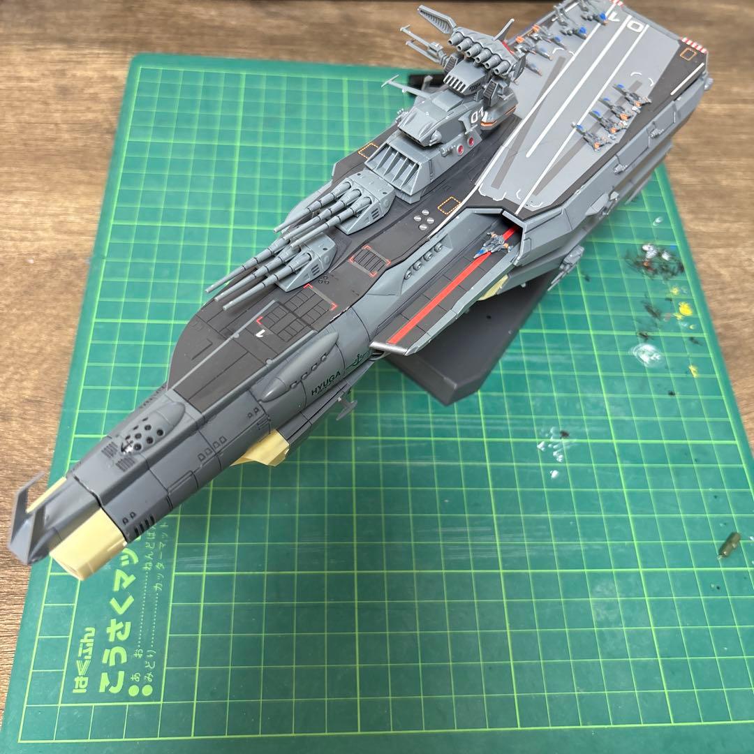 宇宙戦艦ヤマト1000分の1ヒュウガ完成品