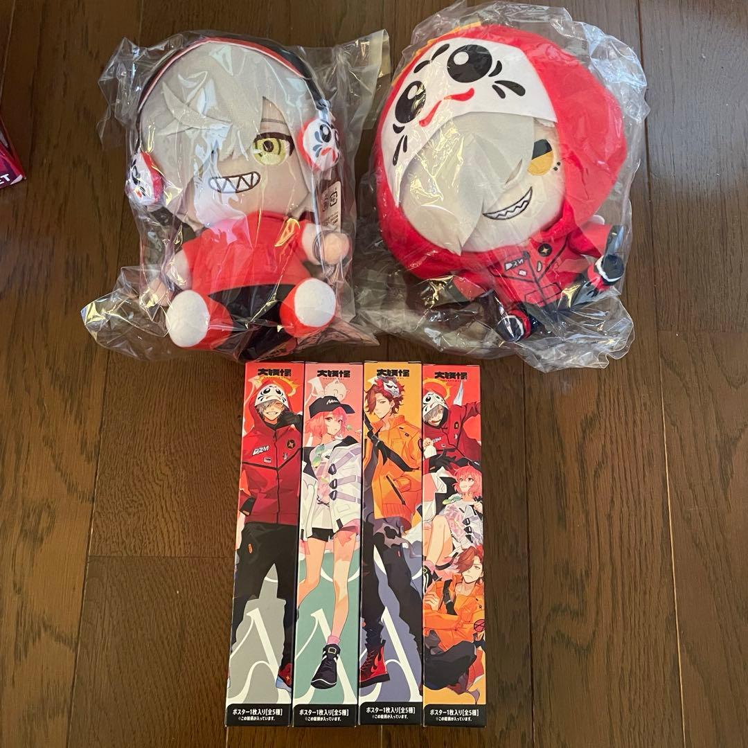 CRAZY RACCOON だるまいずごっど まとめ売り