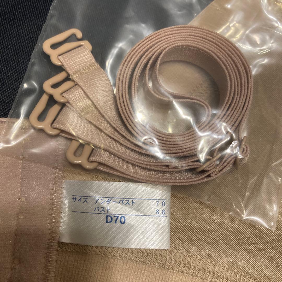 2025年購入セモアブライダルインナーラビーナビスチェ D70LaVénus