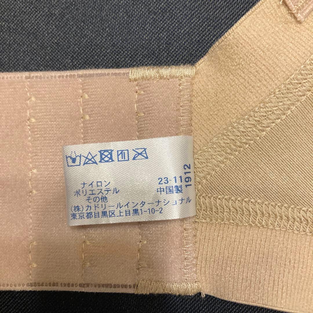 2025年購入セモアブライダルインナーラビーナビスチェ D70LaVénus