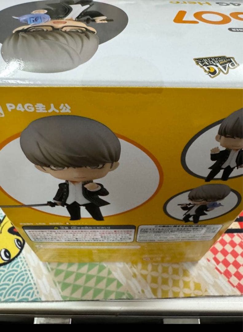 新品未開封　ねんどろいど　ペルソナ　P4G 主人公　1607