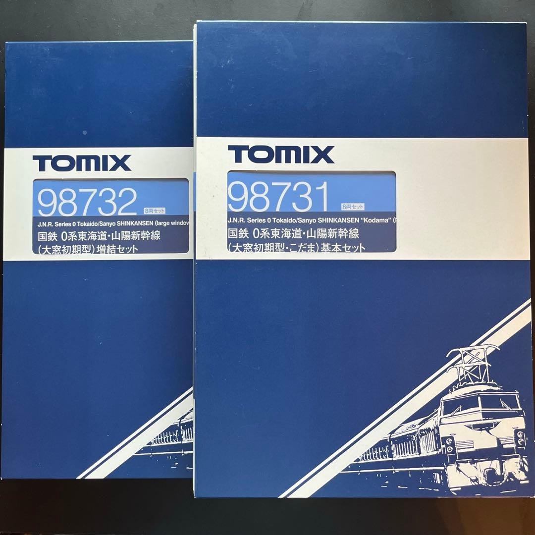 【未走行・部品未使用】Nゲージ　0系　16両セット