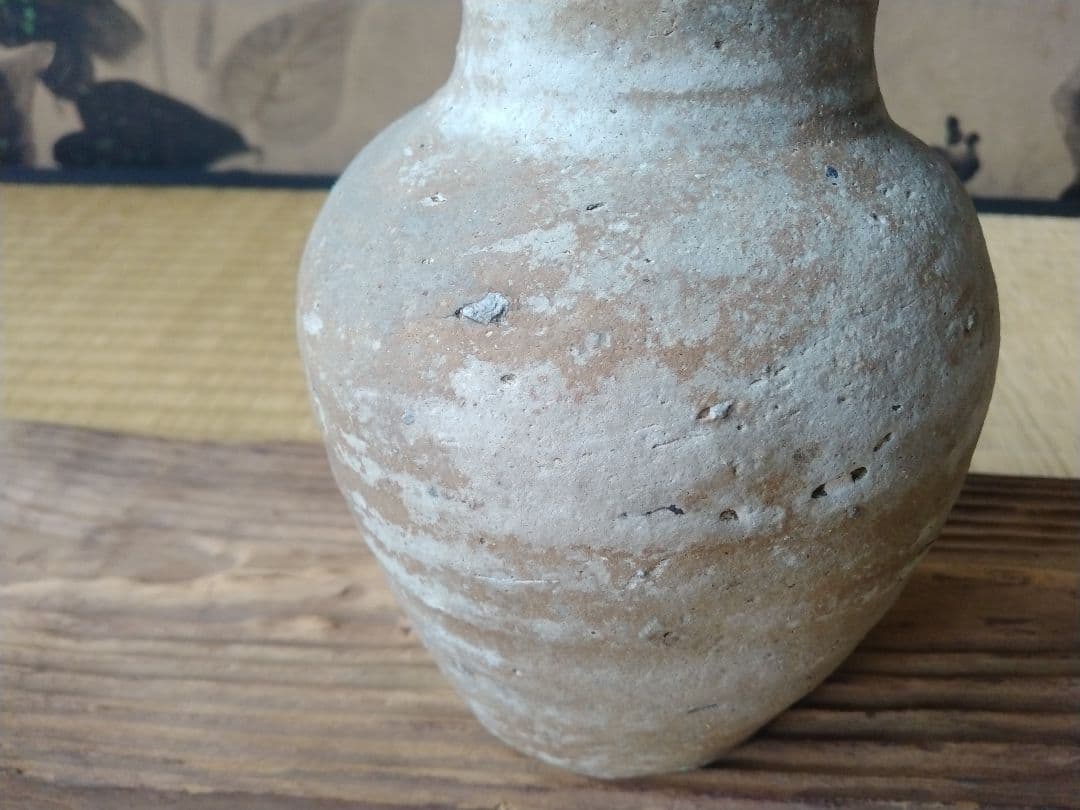 平安時代頃　須恵器瓶　骨董　古美術　仏教美術　茶道具　華道　花器　土器　徳利　壺