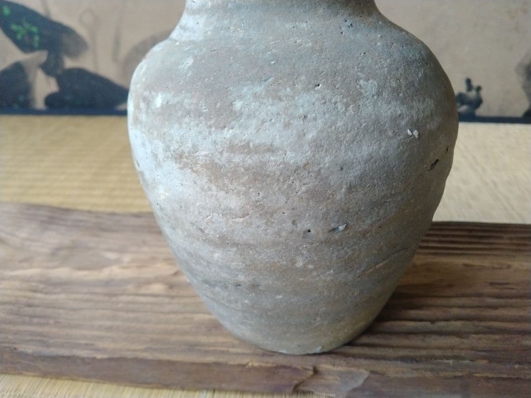 平安時代頃　須恵器瓶　骨董　古美術　仏教美術　茶道具　華道　花器　土器　徳利　壺
