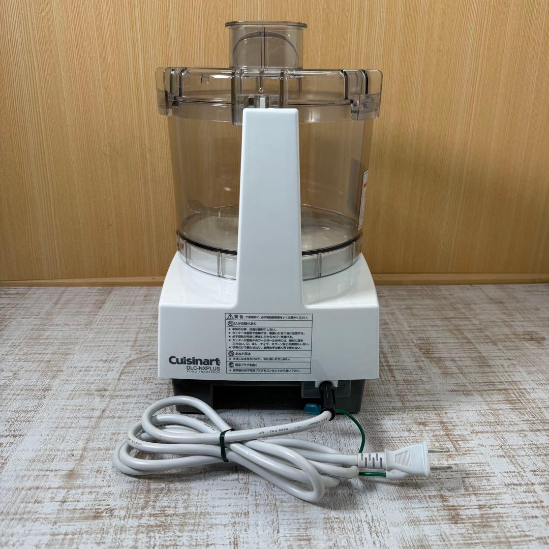 Cuisinart DLC-NXPLUS フードプロセッサー　2012年製