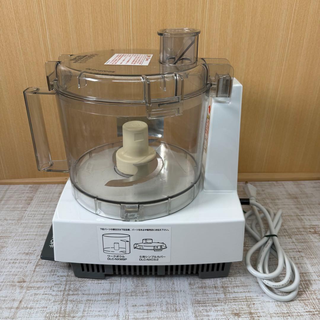 Cuisinart DLC-NXPLUS フードプロセッサー　2012年製