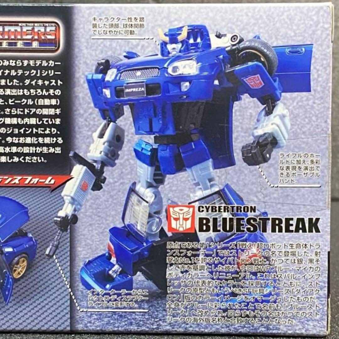 未開封品 ブルーストリーク トランスフォーマーバイナルテック インプレッサWRX