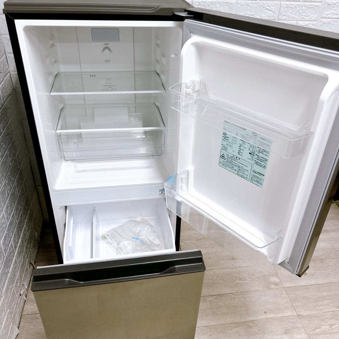 K03181 アクア 135L 冷蔵庫 一人暮らし 小型