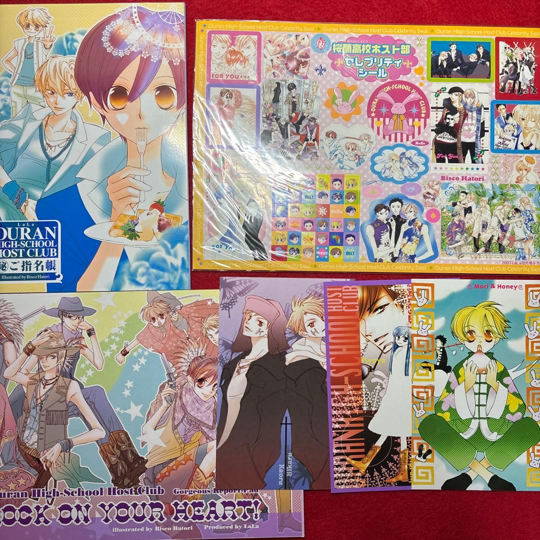 桜蘭高校ホスト部 LaLa グッズ大量セット　葉鳥ビスコ トランプ　バッグ他