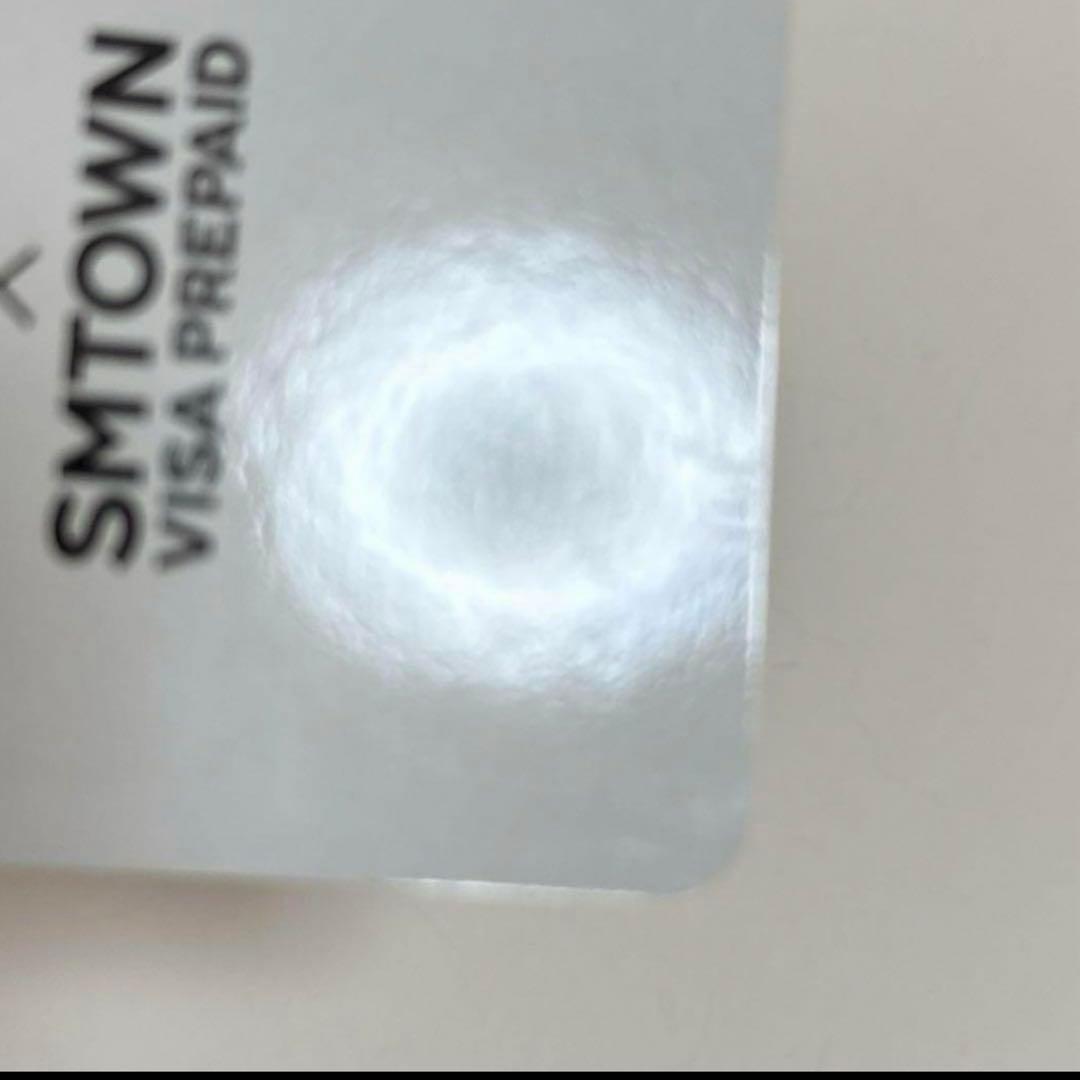 EXO VISA トレカ ベッキョン