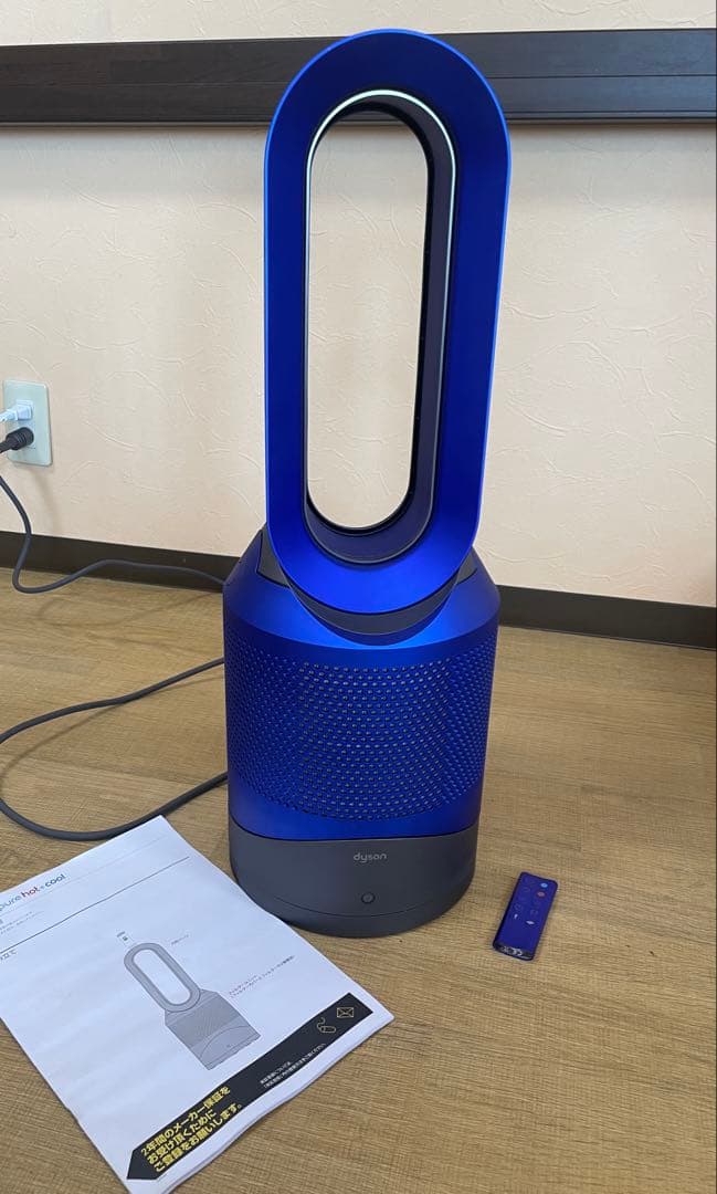 シユンだよ。　ダイソン　2018 Pure Hot Cool HP01