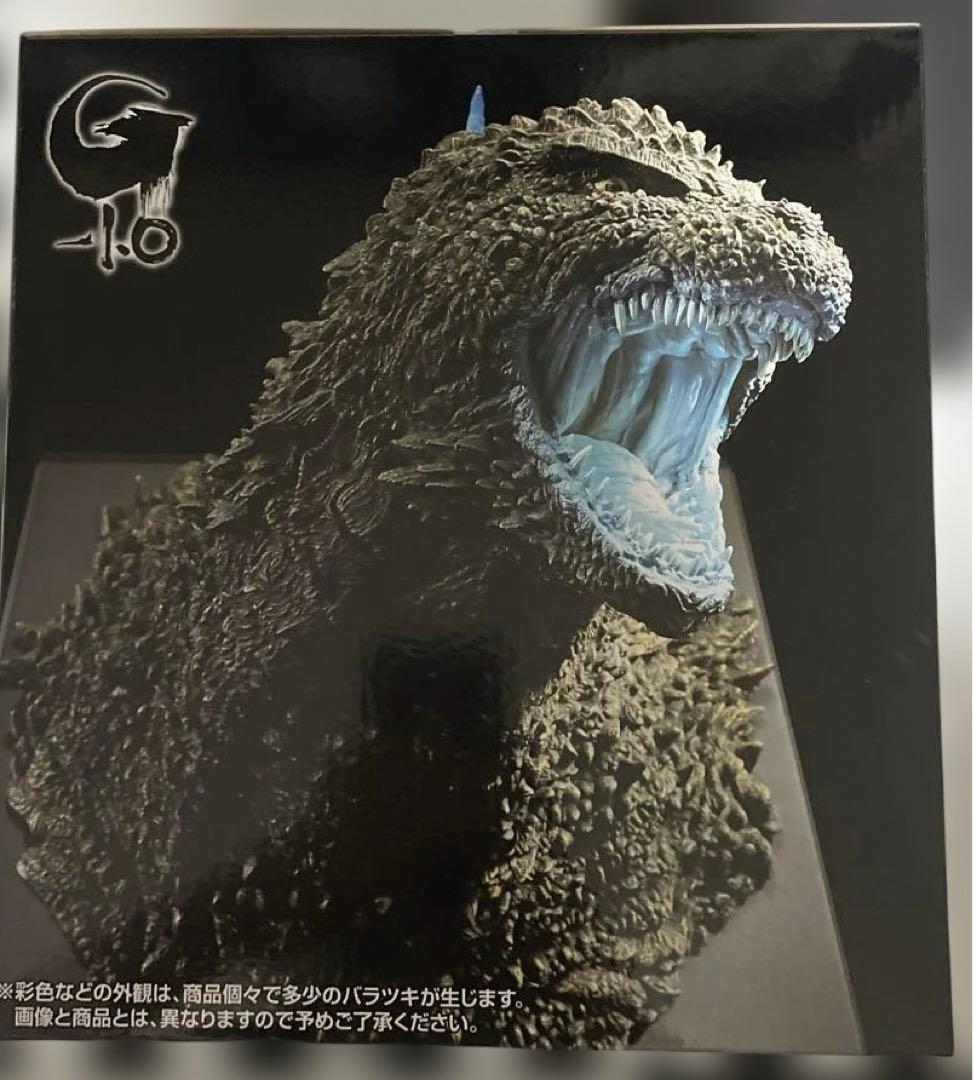 一番くじ ゴジラ 怪獣乱舞 ラストワン賞 ゴジラ(2023) 熱線放射ver.