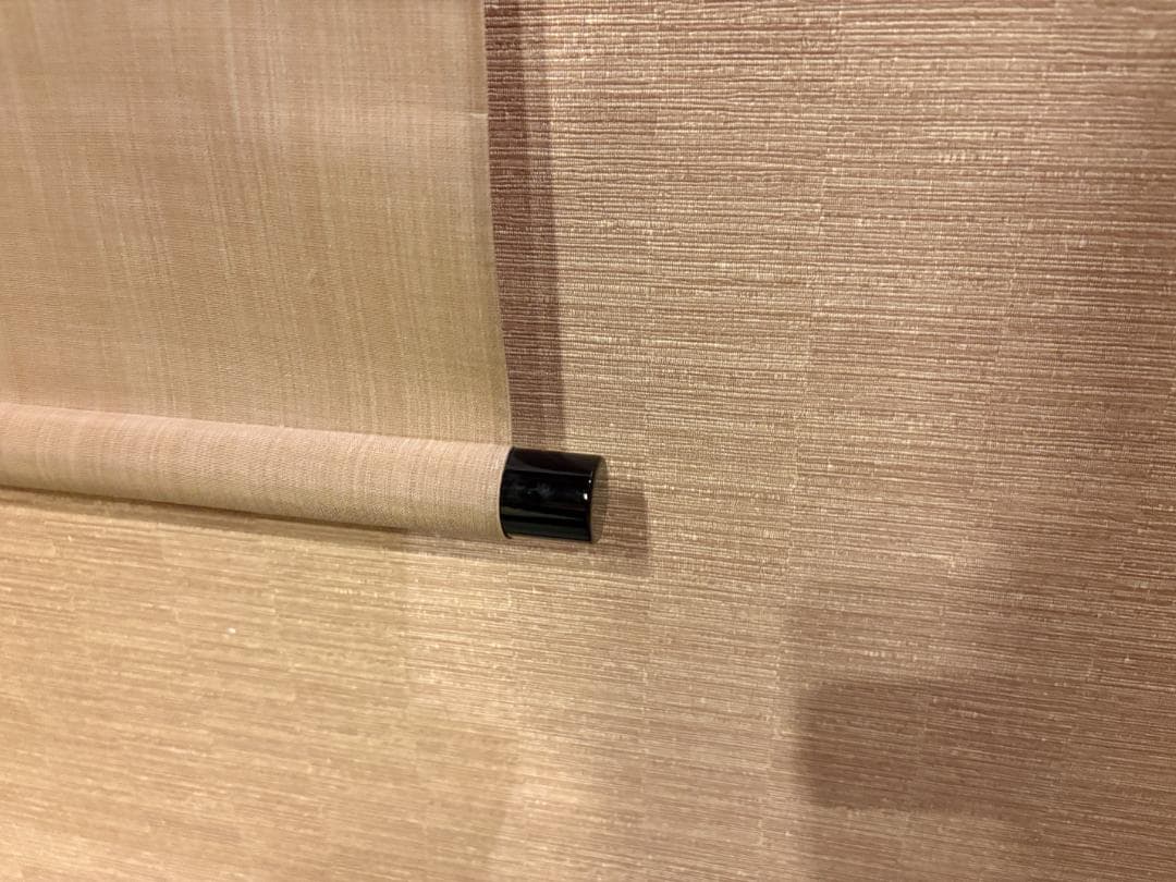 立花大亀　茶掛軸 「壷中日月長」　茶道具