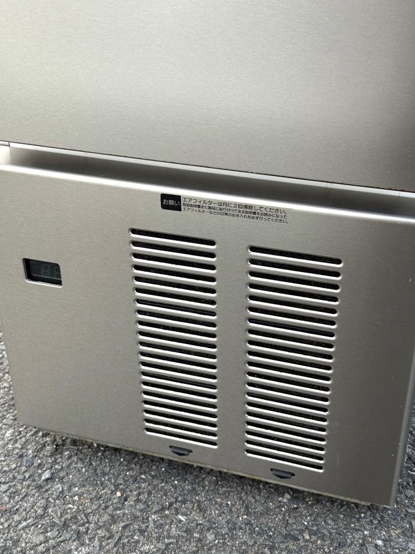 動作確認済み♪ ホシザキ　製氷機　IM-25M アイスキューブ