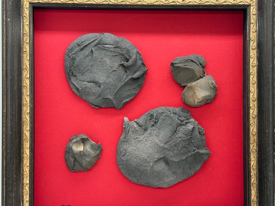 坂田甚内作　黒陶　額装　インテリア　送料込み250612